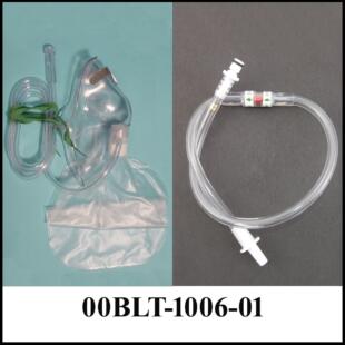 A34 Feed Tube w/XCP face mask