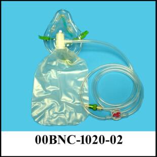 BNC-ACR connector face mask / cannula