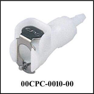 CPC Expander Fitting w/CV low