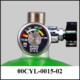 MH Cylinder Valve for AITHRE Cylinder