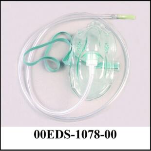 Face Mask EDS