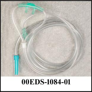 Cannulas for all EDS and (ip) Systems - Image 5