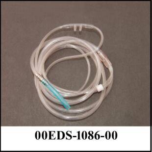 Pediatric Cannula for use with EDS Systems