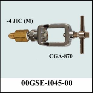 Washer for CGA-870 Cyl. Yoke - Image 3