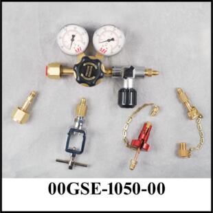 FBO (CGA-540) Oxygen Service Kit, without Hose