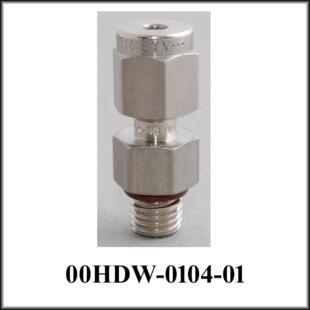 SAE-2-M to 1/8 Compression, Stainless Steel