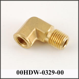 1/4 NPT-M to 1/8-F Reducing Elbow