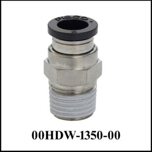 1/8 NPT-M to 6mm Union, One-Touch