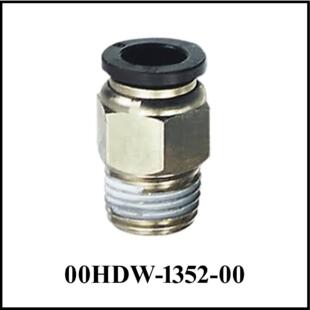 1/8 NPT-M to 4mm Union, One-Touch