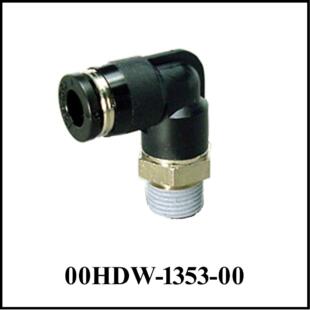 Elbow 6mm Swivel 1/8 NPT-M, 90º One-Touch