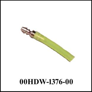 Barbed Feed Tube Assy., 6mm