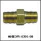 Union 1/4 NPT-M to 1/4 NPT-M, Brass
