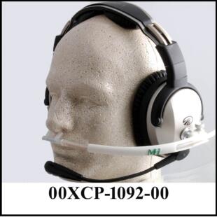 E-Z Breathe-II Boom Cannula for XCP (Flowmeter-Type)