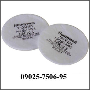 Filter Holder, Respirator, 2/PK - Image 3