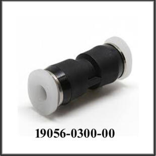 Fitting Union Mini 1/8 in., One-Touch