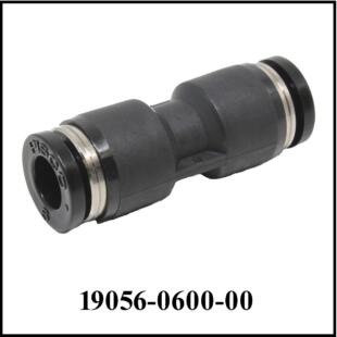 Union 6mm, One-Touch