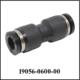 Union 6mm, One-Touch