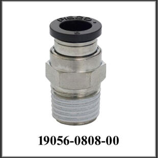 Fitting, 8mm x 1/8 inch NPT-M, One-Touch