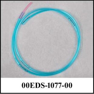 In-Line Reducing Regulator Replacement Supply Hose