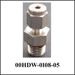SAE-4-M To 1/8 Compression, (S.S.), with Filter