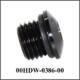 Plug  SAE-4 w/-904 O-Ring