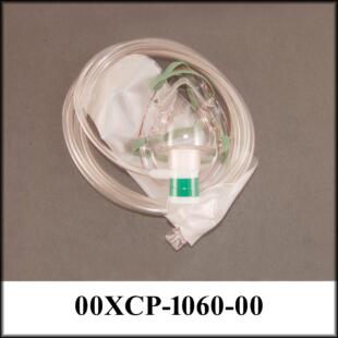 XCP Face Mask (Pediatric)