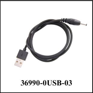 Cable, USB-to-DC Plug, 3.5mm