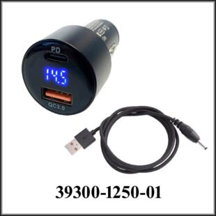 (New) External Power Supply, Dual USB Ports, with O2D2 Cable