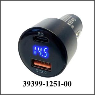 Power Adapter, 12V/28V - 5.0V USB