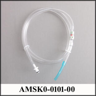 Feed-Tube Assembly for ALPS, Emergency (EOS) Masks