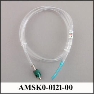 Feed-Tube Assembly for ALPS, Emergency (EOS) Masks - Image 5