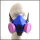 Face Mask with Respirators