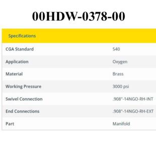 TEE Coupler CGA-540 (Brass) - Image 2