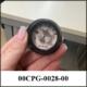Protective Boot for MH-300 Gauge