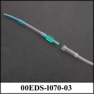 XCP to EDS Adapter - Image 2