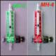 Flowmeters MH-3 and MH-4