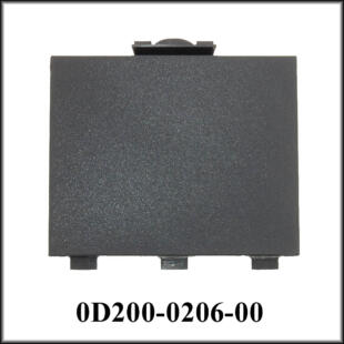 O2D2 Battery Door Replacement