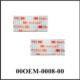 3M Dual Lock Hook/Loop Fastener 2.25 in.